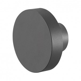 Applique Murale LED Rond Anthracite 10W 4000°K IP65