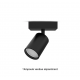 Applique orientable noir GU10 x1