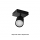 Applique orientable noir GU10 x1