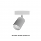 Applique orientable blanche GU10 x1